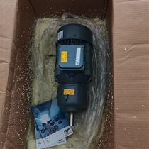 德国诺德NORD-Standard系列同轴减速电机